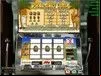 Pharaohs Gold