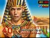 40 Almighty Ramses II