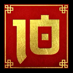 Icon 12