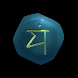 Icon 9