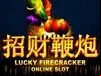 Lucky Firecracker